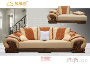 四川客厅家具市场全览 从品牌、批发到加盟的产业链解析